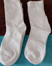 雅鹿无骨堆堆袜子女纯棉秋冬中筒袜白色松口月子袜勃肯鞋长袜6双 实拍图
