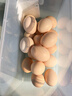 京鲜生【供港品质】【每日鲜蛋】无抗谷物鸡蛋30枚3.78斤当日产蛋当日发 实拍图