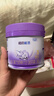 雀巢新品 超启能恩适度水解配方奶粉3段（12-36月）230g 实拍图