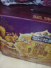 三只松鼠坚果零食礼盒2422g/20件混发 新年货零食送礼长辈企业团购 实拍图