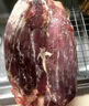 1号会员店M3澳洲安格斯牛腱子(不含腱子芯) 低脂健身 生鲜牛肉 净重2斤 实拍图