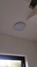 雷士照明led吸顶灯简约现代圆形卧室入户玄关灯走廊过道灯阳台灯 【月白】18瓦 白光-直径34cm 实拍图