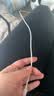 斯泰克【2条装】适用于苹果数据线Type-c充电线PD快充20W充电器to lightning线iPhone14/13ProMax/12手机 实拍图