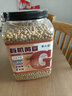 李小谷 有机黄豆4斤大罐装 东北黄大豆打豆浆原料杂粮豆  实拍图