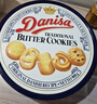 皇冠（danisa）丹麦曲奇饼干礼盒908g+60g丹麦进口 年货春节礼品送礼零食团购 实拍图