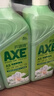 斧头牌（AXE）花茶护肤洗洁精1.18kg*3瓶家庭装茉莉茶香不伤手 实拍图