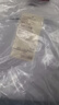 MUJI 聚酯纤维 可吊挂式洗脸用具盒 化妆包旅行便携洗漱包 浅灰色 宽16*长19*厚度6cm 实拍图