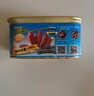 世棒（SPAM）午餐肉罐头清淡口味198g 减盐25% 早餐泡面火锅烧烤 即食户外露营 实拍图