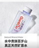 景田 百岁山 天然矿泉水 570ml*24瓶 整箱装 会议办公 家庭健康饮用水 实拍图