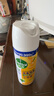 滴露（Dettol） 消毒杀菌喷雾灭活流感H1N1病毒酒精马桶鞋子杀菌除臭衣物去异味 阳光柑橘 454ml 2瓶 实拍图