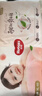 好奇（Huggies）铂金装小桃裤成长裤XL96片(12-17kg)加大号尿不湿【透爽散热】 实拍图