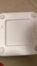 米家小米智能体重秤S200 白色 双接家用健康秤电子秤人物双模式 APP高精准数据测量 智能分析 减肥专用 实拍图
