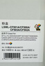 莱盛CF500A/202A四色硒鼓套装 适用适用惠普M254 M280 M281佳能611Cn 613Cdw 621Cw 623Cdn 粉盒 实拍图