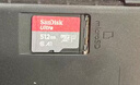 闪迪（SanDisk）512GB TF（MicroSD）内存卡 A1 U1 C10 至尊高速移动版存储卡 读速150MB/s 手机平板游戏机内存卡 实拍图
