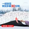 闲鸟汽车前挡风玻璃罩遮雪挡前挡罩车衣冬季半罩防雪防霜防冻风挡罩 实拍图