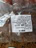 商委红肠 正宗哈尔滨红肠 黑龙江特产 商委礼盒 熟食香肠老字号年货 商委红肠1袋550克 原厂包装 普快 实拍图