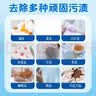 SnowDream日本衣领净560ml 领洁净领必净衣领袖口免搓洗清洁剂预涂助洗剂 实拍图