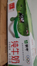 蒙牛全脂纯牛奶250ml*24盒 家庭量贩 年货礼盒 部分地区10月产 实拍图