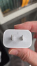 Apple/苹果 20W USB-C充电器  type-c充电器苹果手机充电器原装手机快充头 苹果17手机充电器 实拍图