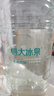 恒大冰泉 长白山饮用天然低钠矿泉水4L*4桶泡茶露营整箱装桶装水热门商品 实拍图