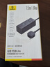 倍思 氮化镓30W充电器快充插排/插线板/插座/接线板/拖线板/多功能带线便携桌面充电站 实拍图