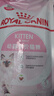 皇家幼猫猫粮 幼猫奶糕 K36 通用粮 4-12月 10KG 实拍图