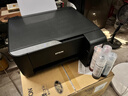 爱普生（EPSON）墨仓式 L3255彩色打印机 微信打印/无线连接  家用打印优选 AI学习打印机（打印、复印、扫描） 实拍图