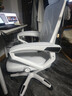 锦汐 电脑椅家用办公椅子靠背人体工学椅学习转椅老板座椅游戏电竞椅 【二代升级款】白框灰网+乳胶 实拍图