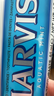 MARVIS玛尔仕缤纷感官经典系列 茉莉海洋85ml*2+亮白10ml*2牙膏套装 实拍图