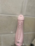 博皓（prooral）电动冲牙器洗牙器冲洗器牙齿清洁器水牙线洁牙器牙结石牙套牙齿冲洗器牙缝正畸喷嘴家用便携式5025 晨曦粉 |女神专属 实拍图
