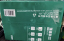 得力（deli）珊瑚海A4打印纸 80g500张*5包一箱 双面使用 加厚复印纸 整箱2500张7378【销冠系列】 实拍图