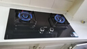 华帝【升级纳米抗污科技】燃气灶天然气嵌入式台式5.2kW猛火煤气灶双灶台一级能效燃气灶具i10071B 实拍图