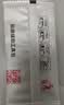 Smorss【2片装】适用华为P50钢化膜 华为p50E手机钢化膜 全屏覆盖高清防磨淡指纹玻璃贴膜 黑色 实拍图