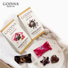 歌帝梵（Godiva）经典大师夹心黑巧克力351g 休闲零食 糖果伴手礼 生日礼物 下午茶 实拍图