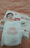 好奇（Huggies）铂金装小桃裤成长裤XL96片(12-17kg)加大号尿不湿【透爽散热】 实拍图