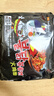 三养（SAMYANG）火鸡面三养速食方便面袋装 700g(140g*5)泡面拌面早餐零食 实拍图