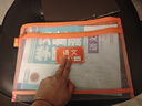 晨光（M&G）文具 双层A4文件袋小学生透明网格学科分类袋 试卷科目分类拉链袋开学必备 5个装ADM929WE 实拍图