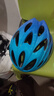 统步轮滑头盔儿童可调头围骑行头盔滑板自行车安全帽运动头盔 渐变蓝 实拍图