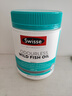Swisse斯维诗 无腥味野生鱼油软胶囊1000mg omega-3 DHA+EPA 400粒/ 瓶 实拍图