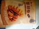 良品铺子 面筋卷烧烤味烤面筋卷网红辣条味豆干小零食儿时怀旧小吃120g 实拍图