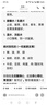 宜而爽【一等品100%纯棉】秋衣男保暖上衣全棉抗静电内衣棉毛衫秋冬 实拍图