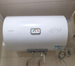 海尔出品统帅 40升电热水器京东自营上门安装以旧换新2200W节能速热家用储水式专利防电墙租房优选LC2 实拍图