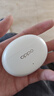 OPPO Enco Air4 Pro 真无线蓝牙耳机 通用苹果华为小米一加手机 降噪入耳式超长续航耳机   晨曦白 实拍图