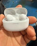 小米（MI）REDMI Buds 6 Pro真无线降噪耳机 入耳式 适用于安卓苹果手机 冰釉白 实拍图