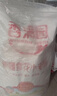 香满园 面粉 中筋粉 家用优质特精小麦粉 20斤 包子饺子馒头饼手擀面 实拍图
