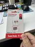闪迪（SanDisk）512GB TF（MicroSD）内存卡 A1 U1 C10 至尊高速移动版存储卡 读速150MB/s 手机平板游戏机内存卡 实拍图
