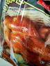 大紅門老北京烧鸡550g*2 熟食腊味即食脱骨扒鸡下酒菜速食中华老字号 实拍图