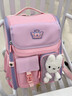 第九城堡Vnine City书包小学生1-3年级护脊减负儿童背包女生高颜值双肩包 实拍图