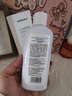 sakose凡士林20%尿素维生素e乳液200g滋润保湿霜膏身体乳防肌肤干燥干裂 实拍图