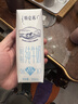 蒙牛特仑苏脱脂纯牛奶250ml*16盒 健身减脂 年货礼盒 实拍图
